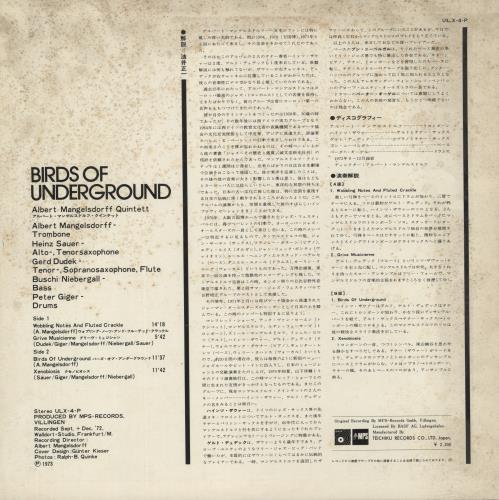 Albert Mangelsdorff Birds Of Underground vinyl LP album (LP record) Japanese A2MLPBI873640