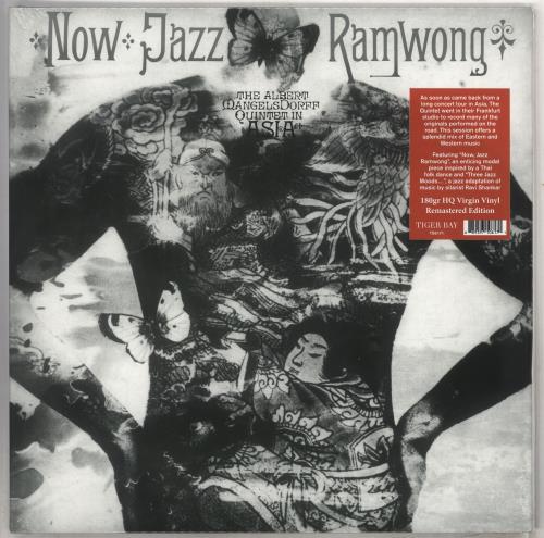 Albert Mangelsdorff Now Jazz Ramwong - 180gm Vinyl - Sealed vinyl LP album (LP record) UK A2MLPNO734439