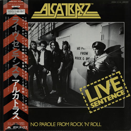 Alcatrazz Live Sentence vinyl LP album (LP record) Japanese ALCLPLI579998
