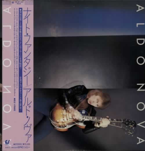 Aldo Nova Aldo Nova vinyl LP album (LP record) Japanese ALDLPAL616817