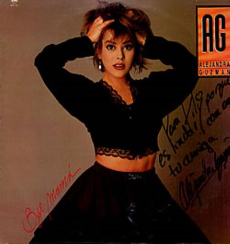 Alejandra Guzman Bye Mama vinyl LP album (LP record) Mexican AGZLPBY242771
