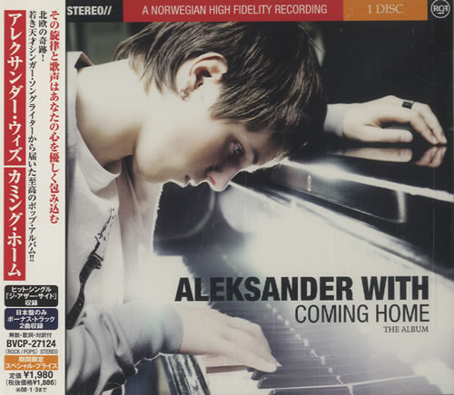 Aleksander Denstad With Coming Home CD album (CDLP) Japanese AIZCDCO495471