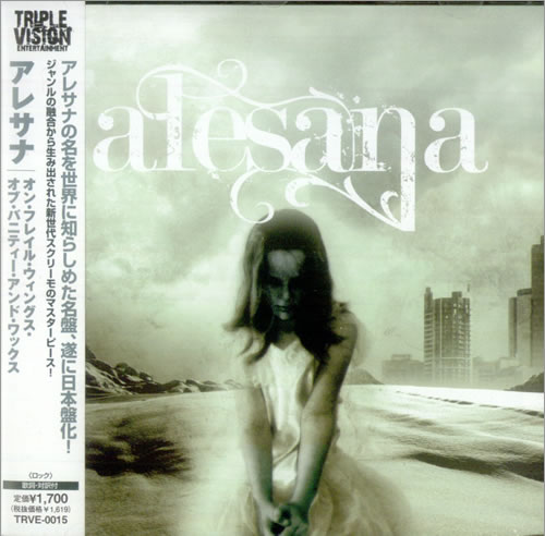 Alesana On Frail Wings Of Vanity And Wax CD album (CDLP) Japanese A3GCDON537660