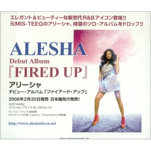 Alesha Dixon Fired Up CD-R acetate Japanese AEICRFI426794