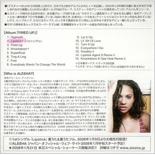Alesha Dixon Fired Up CD-R acetate Japanese AEICRFI426794