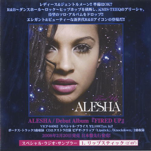 Alesha Dixon Fired Up CD-R acetate Japanese AEICRFI455233