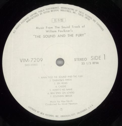 Alex North The Sound And The Fury vinyl LP album (LP record) Japanese A8FLPTH872970