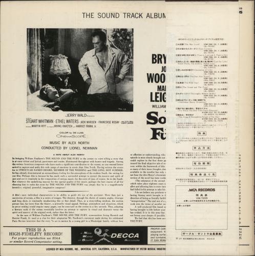 Alex North The Sound And The Fury vinyl LP album (LP record) Japanese A8FLPTH872970