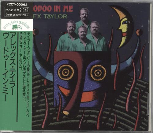 Alex Taylor Voodoo In Me CD album (CDLP) Japanese 0LHCDVO729248