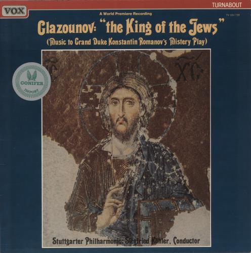 Alexander Konstantinovich Glazunov Glazunov: The King Of The Jews vinyl LP album (LP record) Dutch GGVLPGL879503