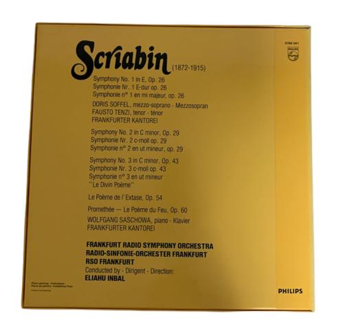 Alexander Scriabin 3 Symphonies box set Dutch S4XBXSY777906