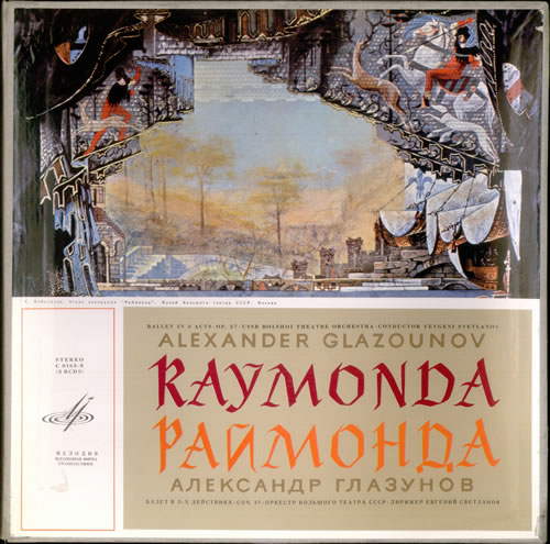 Alexander Konstantinovich Glazunov Raymonda Russian 3-LP vinyl record ...