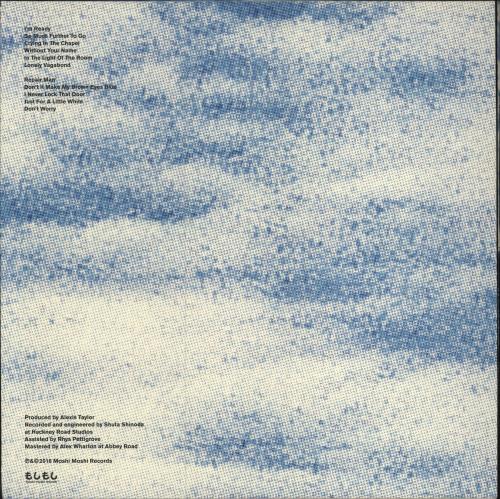 Alexis Taylor Piano vinyl LP album (LP record) UK F2ELPPI787635