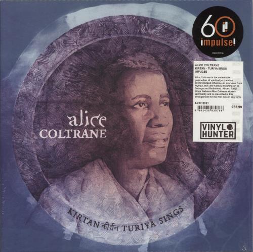 Alice Coltrane Kirtan: Turiya Sings 2-LP vinyl record set (Double LP Album) US 2AC2LKI875771