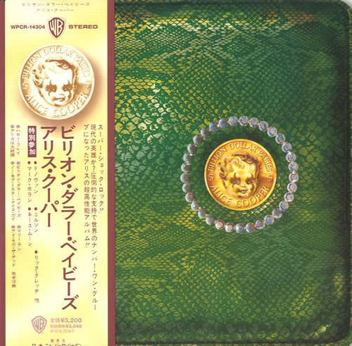 Alice Cooper Billion Dollar Babies SHM CD Japanese COOHMBI557465