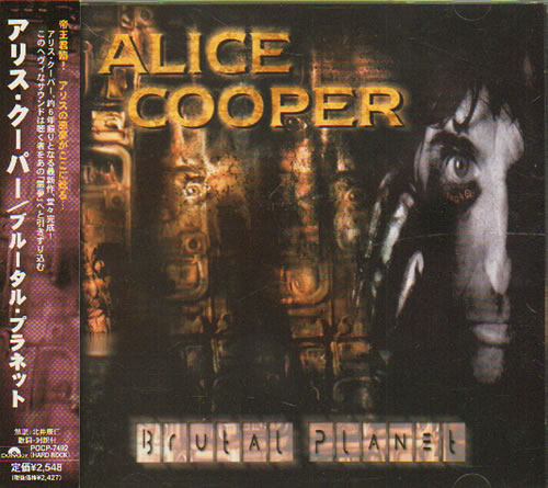 Alice Cooper Brutal Planet CD album (CDLP) Japanese COOCDBR639585