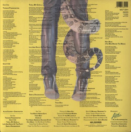 Alice Cooper Constrictor - EX vinyl LP album (LP record) UK COOLPCO653844