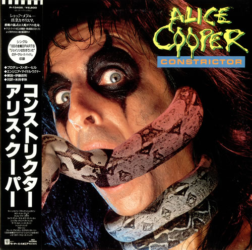 Alice Cooper Constrictor vinyl LP album (LP record) Japanese COOLPCO206304