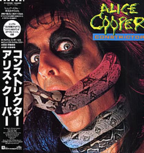 Alice Cooper Constrictor vinyl LP album (LP record) Japanese COOLPCO207433