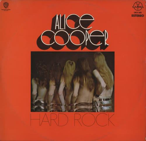 Alice Cooper Hard Rock vinyl LP album (LP record) Mexican COOLPHA414030