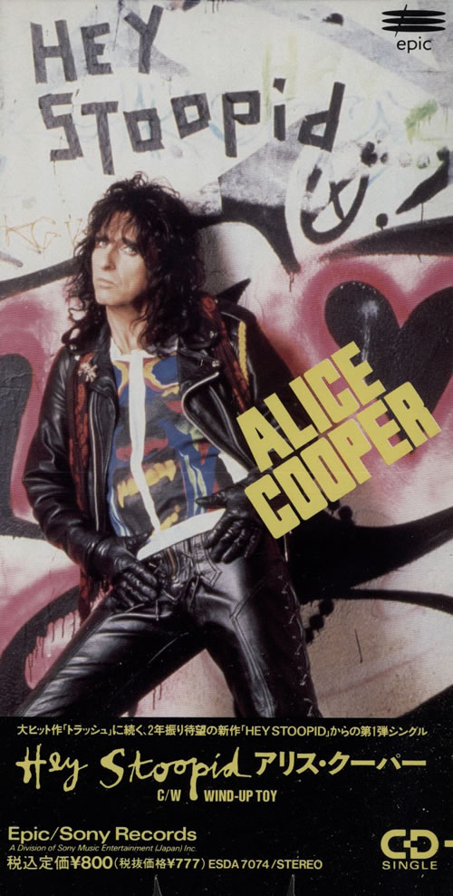 Alice Cooper Hey Stoopid 3" CD single (CD3) Japanese COOC3HE582646