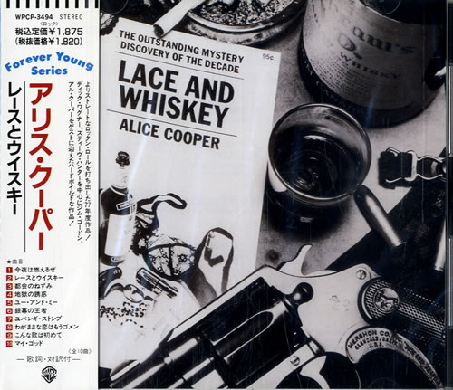 Alice Cooper Lace And Whiskey CD album (CDLP) Japanese COOCDLA541254