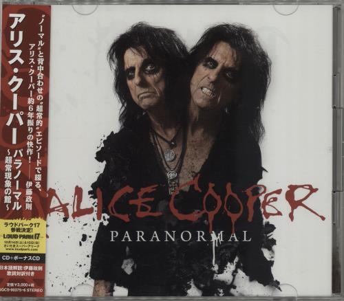Alice Cooper Paranormal 2 CD album set (Double CD) Japanese COO2CPA681502