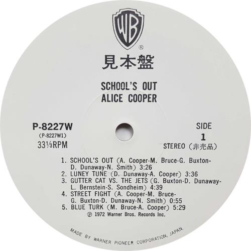 Alice Cooper School's Out vinyl LP album (LP record) Japanese COOLPSC441853