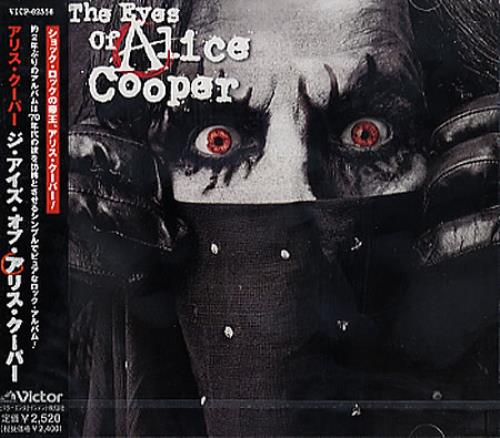 Alice Cooper The Eyes Of Alice Cooper CD album (CDLP) Japanese COOCDTH348904