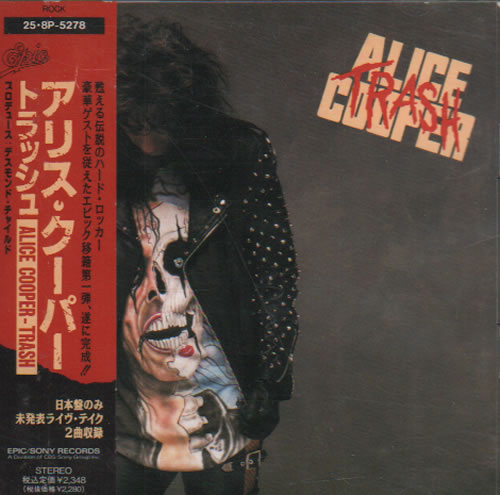 Alice Cooper Trash CD album (CDLP) Japanese COOCDTR637574