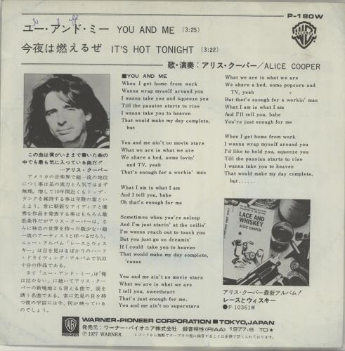 Alice Cooper You And Me 7" vinyl single (7 inch record / 45) Japanese COO07YO319332