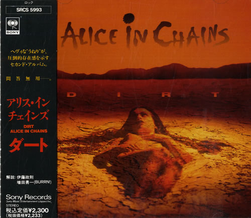 Alice In Chains Dirt CD album (CDLP) Japanese AICCDDI197523