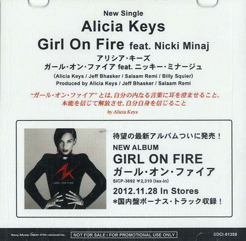 Alicia Keys Girl On Fire CD-R acetate Japanese AKYCRGI582016