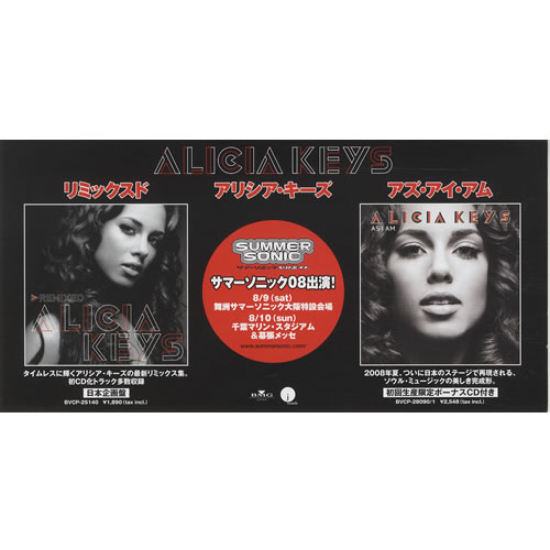 Alicia Keys Remixed memorabilia Japanese AKYMMRE444183