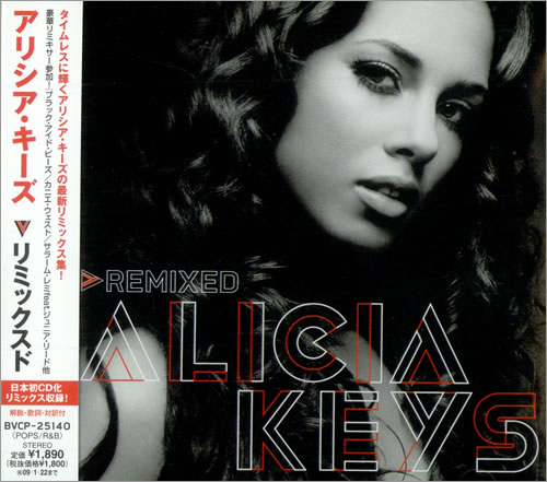 Alicia Keys Remixed CD album (CDLP) Japanese AKYCDRE506876