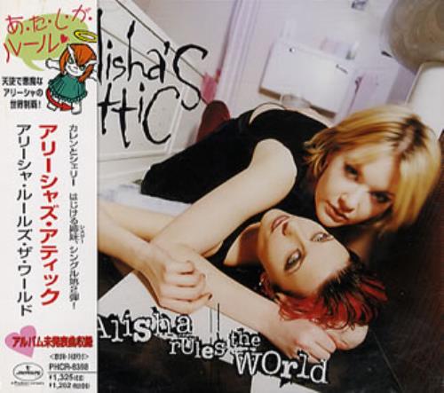 Alisha's Attic Alisha Rules The World CD single (CD5 / 5") Japanese AATC5AL268797