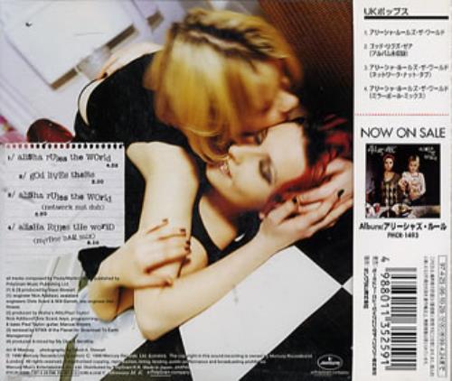 Alisha's Attic Alisha Rules The World CD single (CD5 / 5") Japanese AATC5AL268797