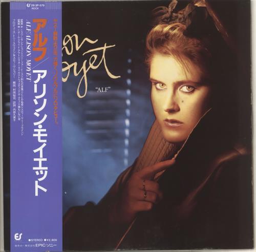 Alison Moyet Alf + Obi vinyl LP album (LP record) Japanese MOYLPAL180592
