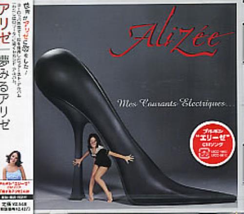 Alizee Mes Courants Electriques CD album (CDLP) Japanese LZECDME283554