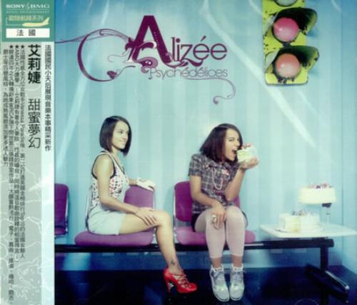 Alizee Psychedelices CD album (CDLP) Taiwanese LZECDPS427426