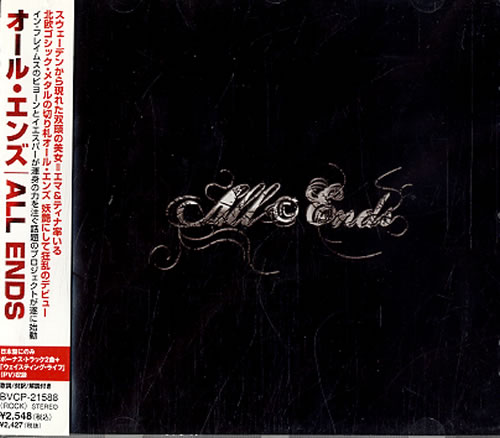 All Ends All Ends CD album (CDLP) Japanese G5MCDAL628550