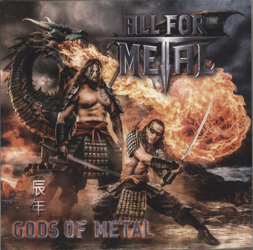 ALL FOR METAL Gods Of Metal [Year Of The Dragon] - Silver Vinyl - Sealed vinyl LP album (LP record) German 8M1LPGO855664