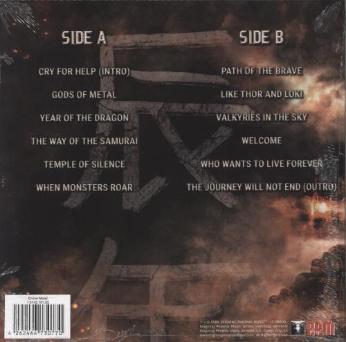 ALL FOR METAL Gods Of Metal [Year Of The Dragon] - Silver Vinyl - Sealed vinyl LP album (LP record) German 8M1LPGO855664