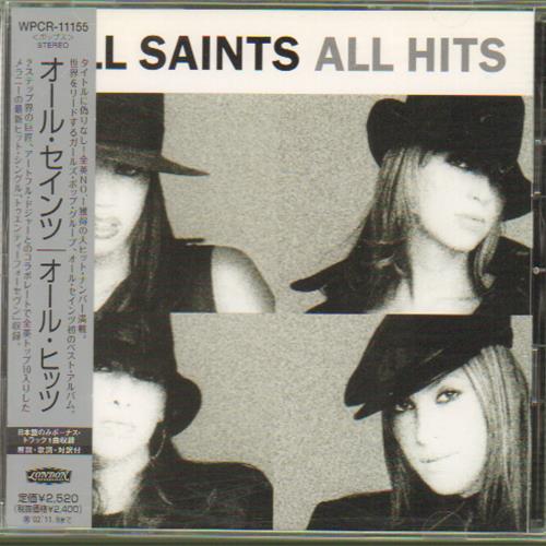 All Saints All Hits + Obi CD album (CDLP) Japanese ASACDAL206009
