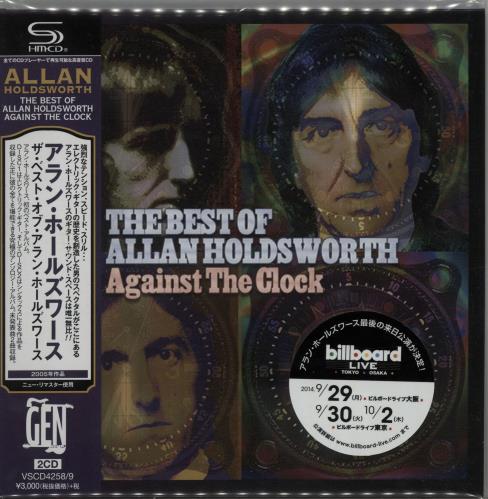 Allan Holdsworth Against The Clock: The Best of Allan Holdsworth SHM CD Japanese AHOHMAG647531