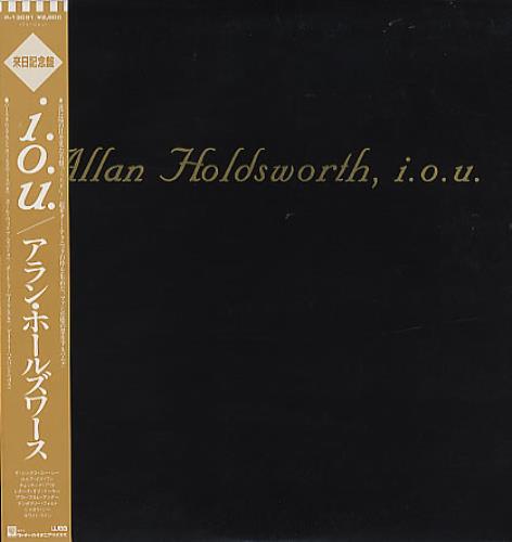 Allan Holdsworth I.O.U. vinyl LP album (LP record) Japanese AHOLPIO185309