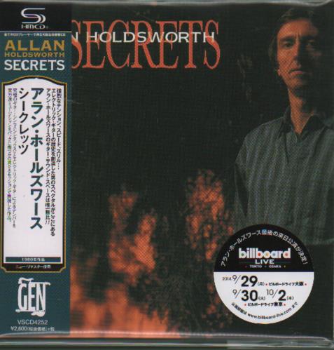 Allan Holdsworth Secrets SHM CD Japanese AHOHMSE647522
