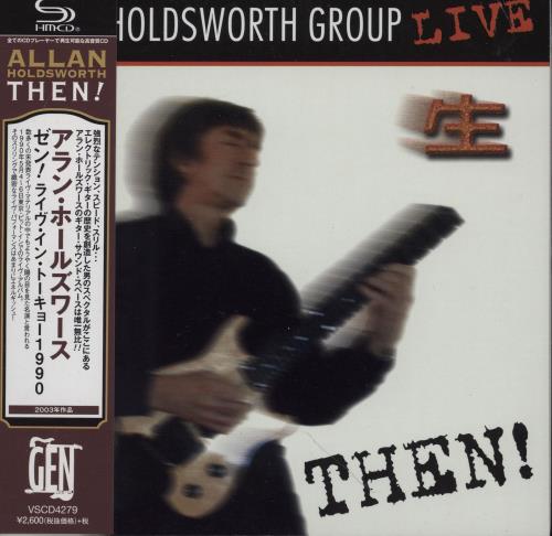 Allan Holdsworth Then! SHM CD Japanese AHOHMTH751428