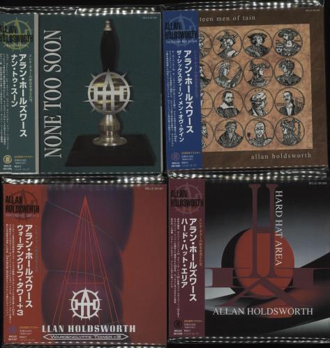 Allan Holdsworth Ten CD Album Set CD album (CDLP) Japanese AHOCDTE681500