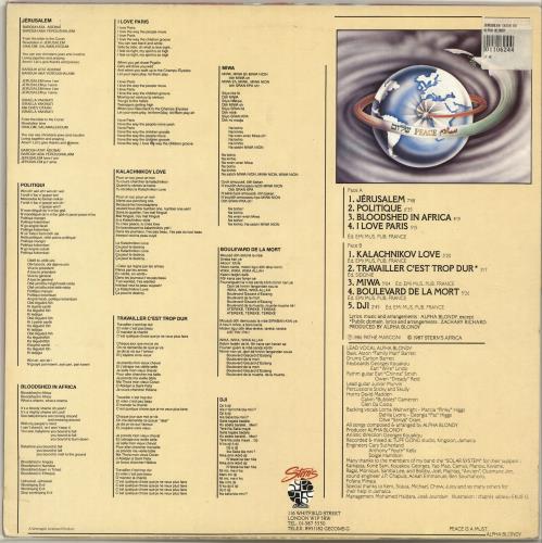 Alpha Blondy Jerusalem vinyl LP album (LP record) UK A5PLPJE554458